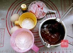 巧克力派的做法图解1