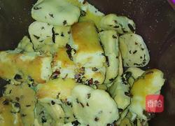 蔓越莓点心的做法图解33