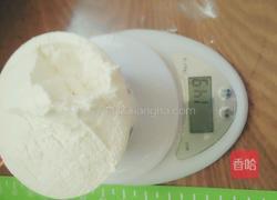 蔓越莓点心的做法图解3