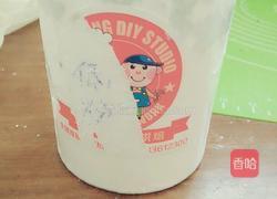 蔓越莓点心的做法图解11