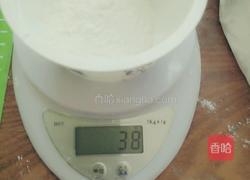 蔓越莓点心的做法图解12