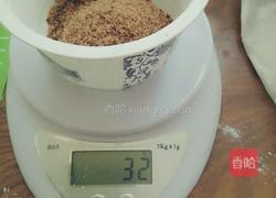 蔓越莓点心的做法图解13