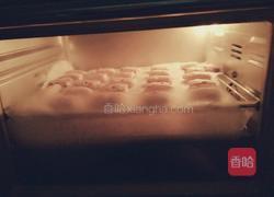 蔓越莓点心的做法图解29