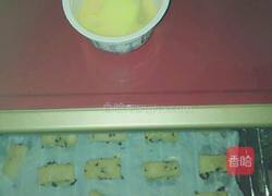 蔓越莓点心的做法图解30