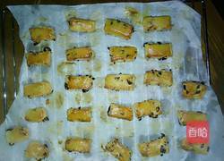 蔓越莓点心的做法图解32