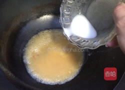 剁椒鱼头的做法图解15