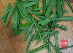 清炒萝卜丝的做法图解2