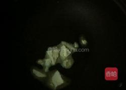 牛轧糖的做法图解2