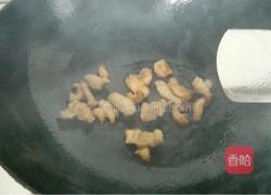 牛肉炖萝卜的做法图解3