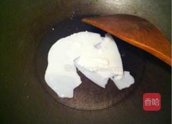 羊汤手擀面的做法图解2