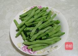 干煸四季豆的做法图解1