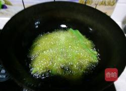 干煸四季豆的做法图解5