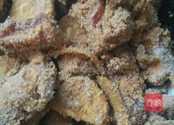 简易版粉蒸芋艿排骨的做法图解3