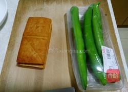 豆干炒辣椒的做法图解1