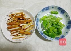 豆干炒辣椒的做法图解2