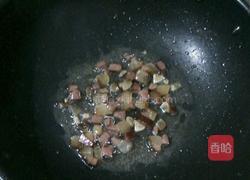 彩蔬腊味炒饭的做法图解8
