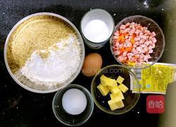 蔬菜餐包的做法图解1