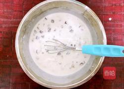 蒸红枣核桃糕的做法图解5