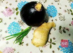 洋葱炒猪心的做法图解2