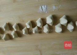 韭菜鸡蛋饺子的做法图解4