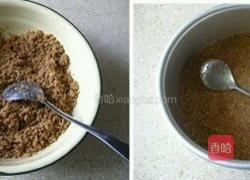 免烤芒果芝士蛋糕的做法图解3