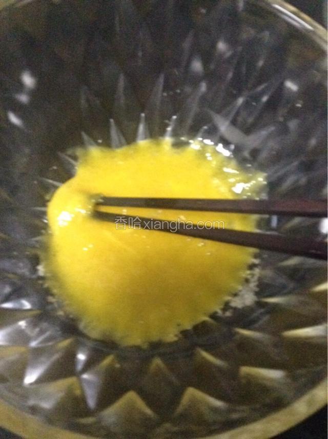 搅拌均匀