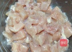 香爆鸡丁的做法图解2