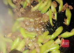 西芹炒牛肉的做法图解6