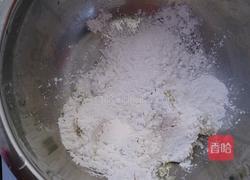 哈康面包（坚果黄心红薯软欧）的做法图解1