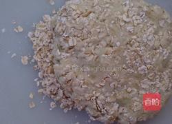 哈康面包（坚果黄心红薯软欧）的做法图解3