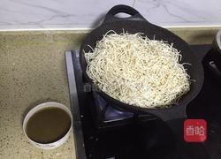 蒸面条的做法图解5