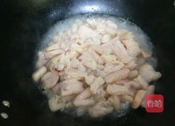 猪油的做法图解1