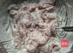 糖醋里脊的做法图解2