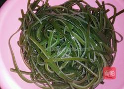 酸辣海带丝的做法图解1