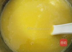 西式南瓜浓汤的做法图解8