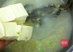 黄骨鱼豆腐汤的做法图解4
