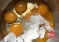 蛋黄饼干的做法图解1