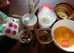 香蕉核桃马芬的做法图解1