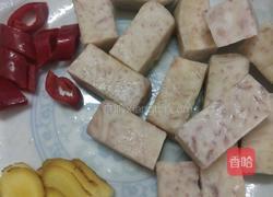 鸡腿焖香芋的做法图解3