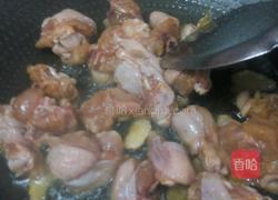 鸡腿焖香芋的做法图解4