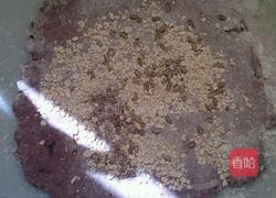 哈康面包（坚果紫薯蜜奶软欧）的做法图解1