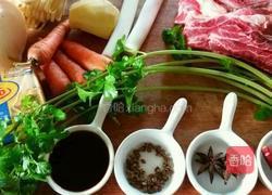 台湾红烧牛肉面的做法图解1