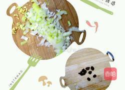 香芹鸡腿肉饺子的做法图解4
