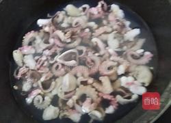 八爪鱼的做法图解2