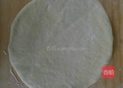 发面黑芝麻咸饼的做法图解2