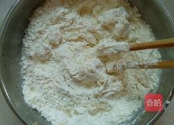 鸡蛋面疙瘩汤的做法图解1