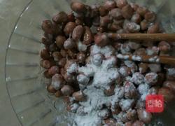 油炸脆皮花生的做法图解3