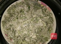 蒸茼蒿的做法图解3