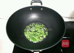 葱香白萝卜丝的做法图解4