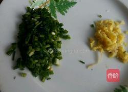 糖醋瘦肉的做法图解3